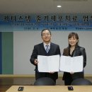 부평힘찬 파이낸셜뉴스