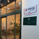 청년피자 일산대화점 | 일산 파스타 맛집 이그조틱 아기랑 갔다온 솔직 후기 추천메뉴