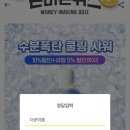 유OO 이미지