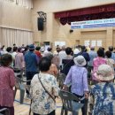 송악보건지소 이미지