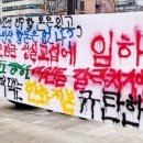 삼성현수막 네이버블로그