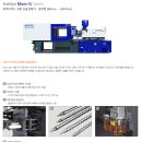 다원콘트롤(주) 네이버블로그