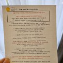 제주선샤인관광호텔 | 파크선샤인제주 호텔 서귀포 숙소/ 조식 내돈내산 후기