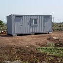 하모리-25 이미지