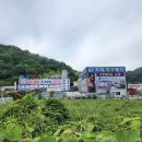 가자 | 거제가구점 인터넷 가격에 사고 AS까지 확실한 곳, 가자가구랜드 후기