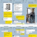 제이엘헬스케어