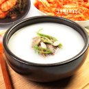 남원축산업협동조합
