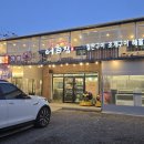 썬셋스테이앤그릴 이미지