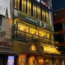 강남대로65길 7 이미지