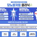 당봄한의원 부산점 이미지