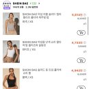 러쉬캣 | [쉬인깡 테무깡] 내돈내산 봄옷쇼핑 코디(추천템 및 착샷 후기)