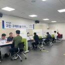 ㈜명진센타 이미지