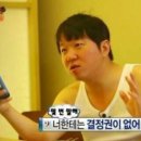 굿하이