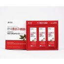 주식회사 티케이