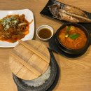 도지식당