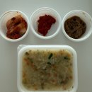 본죽 상남점 | 창원 본죽 추천 메뉴 죽 맛집 소고기야채죽 전복내장죽 삼계죽