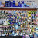 지산약국 주변 이미지