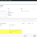 우커머스 이미지