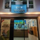 이순신광장로 이미지