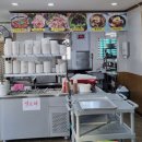 황가네 오리전문점 | 정읍 상동 오리주물럭 맛집 &#39;황가네 오리전문점&#39;
