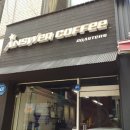 앤써 커피 로스터스