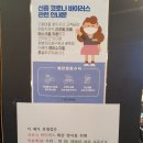 헤어바이러스 - 포항시 남구 중원로 71-33 | 헤어바이러스