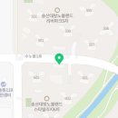 New탑공인중개사사무소 이미지