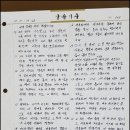 작은구름 이미지
