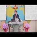 神様に近づくためにはどのようにすべきなのか。 ＜ヤコブ書4:8＞2026.7.26.＜主の日＞大阪愛する教会、金好日牧師。 하나님을 가까이 하려면 이미지