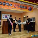 갑천고등학교 이미지