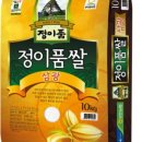 삼광식당 이미지