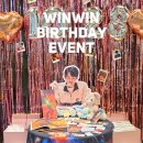 [NCT WINWIN] 홍대 하이디라오 윈윈 생일 이벤트 방문 후기 / 엔시티 윈윈 생일 이벤트 💙