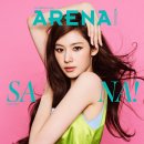 사나 아레나옴므 10월호 커버 (프라다) 이미지