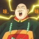 간코커피 이미지