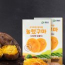 호박라이브 이미지