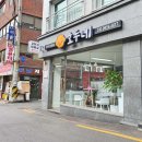 올바름 반려견 뷰티샵 이미지