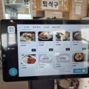 느티나무식당 이미지