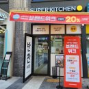 이마트24장위점 이미지