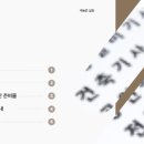 부천로54번길 이미지