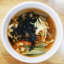 오늘한방병원