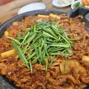 대명오리불고기 이미지