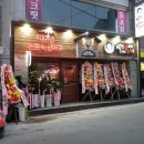 역전할머니맥주괴정롯데점 이미지