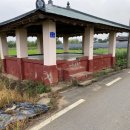 효죽회관 이미지