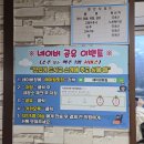 제주도횟집 | 제주도 표선 맛집 해미원횟집 스페셜코스 후기