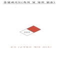 포항시남구33 이미지