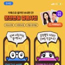 추암자동차학원 이미지