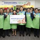아름다운가게광주첨단점