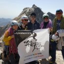 양지-3305 이미지