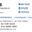 11650-14-14-4 이미지