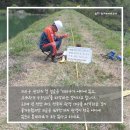 지하수개발 - 장수군 | 지하수개발